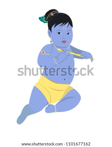 Cute Baby Krishna Playing Flute Vector Stock Vector Royalty Free