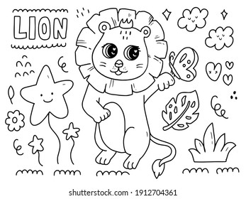 Cute baby lion party doodle drawing coloring page illustration cartoon for kids collection set
