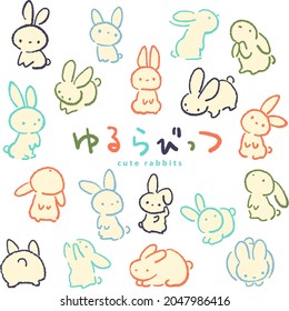 Cute baby manga vector illustration set