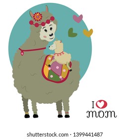 Cute baby of the mother llama sits on her back. I love mom. Design for posters, t-shirts, birthday, invitations, room decor in cartoon style