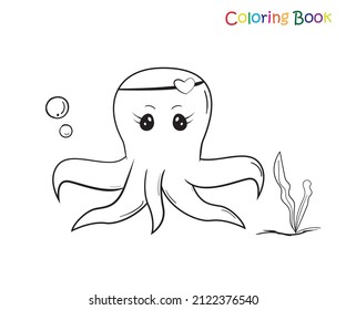 Cute Baby Octopus Coloring Book For Kids. Funny Octopus.
