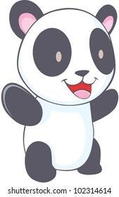Cute Baby Panda