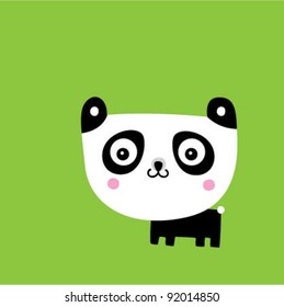 cute baby panda