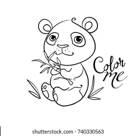 Cute baby panda bear - coloring book pages for adults and kids