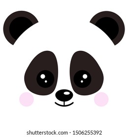 Cute baby panda bear face logo vector illustration isolated on white background. Chinese symbol smiling bear head image. Adorable funny mascot character in cartoon flat style. 
