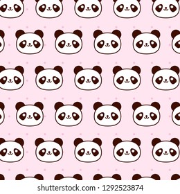 Cute baby panda face pattern