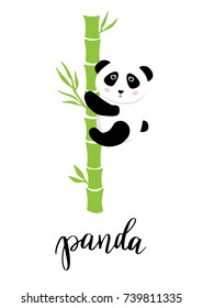 Cute baby panda on bamboo tree.Vector illustration. Green background. Flat design isolated on white background