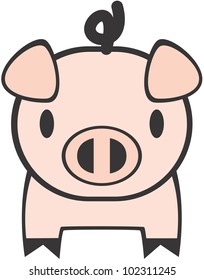 Cute Baby Pig