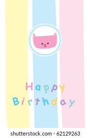cute baby pig birthday