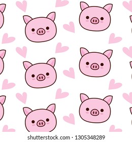 Cute baby pig pattern with heart