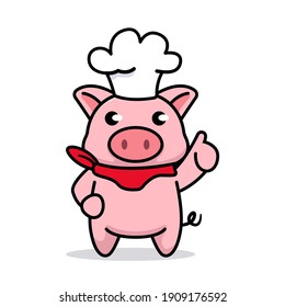 Cute Baby Piggy Chef Mascot Logo