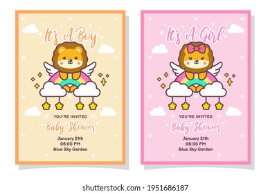 Cute Baby Shower Boy And Girl Invitation Card With Lion, Cloud, Rainbow, And Stars