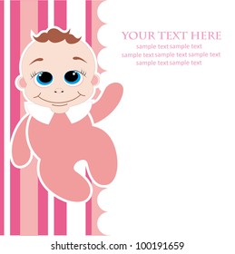 cute baby shower.vector illustration