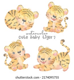 Cute Baby Tiger Watercolor Hand Drawing Painting Collection 2, Nursery Animal Illustration