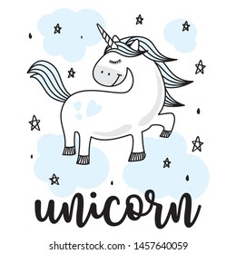 Cute Baby Unicorn Doodle Sketch Fun Stock Vector (Royalty Free ...