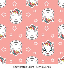 Cute baby unicorn head seamless pattern on pink background. Cartoon vector illustration