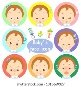 Cute baby's face icon