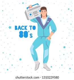 Cute back to 80's fashion party poster. Flat vector illustration.