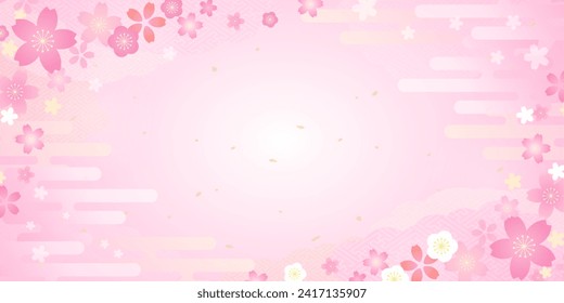 Cute background of cherry blossoms