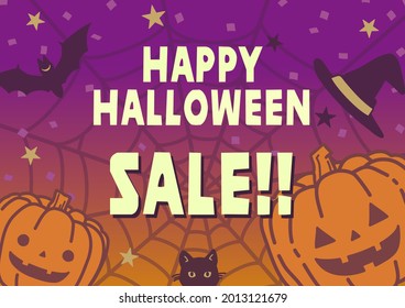 Cute background illustration of Halloween (banner design for autumn)