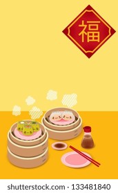 Cute Background  Vector EPS10