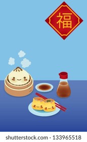 Cute Background Vector EPS10