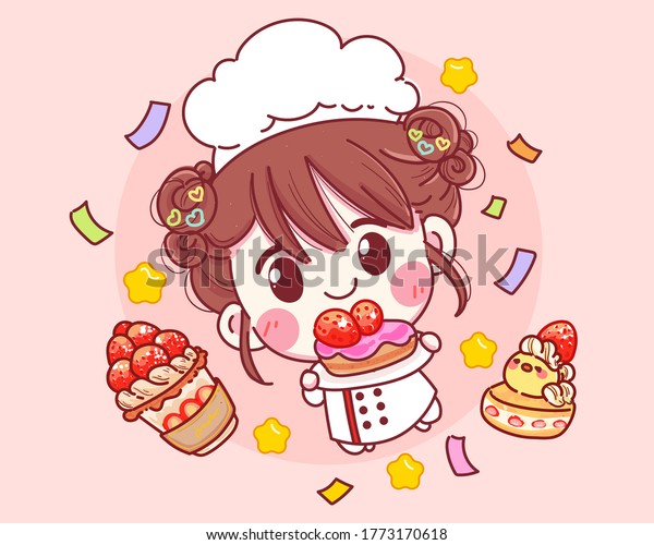 Cute Bakery Chef Girl Smiling Cartoon Stock Vector Royalty Free