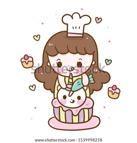 Cute bakery chef vector Kawaii girl cartoon cooking baby unicorn pony child cupcake sweet pastel color (Illustration): food fairy animal, muffin, magic dessert. Happy nursery decoration for cafe.