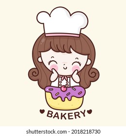 Cute bakery chef vector with yummy cake Kawaii bakery shop logo cartoon for kid dessert: Series Sweet Chef cooking, Girly doodle. Magic character on white background illustration. Perfect design.