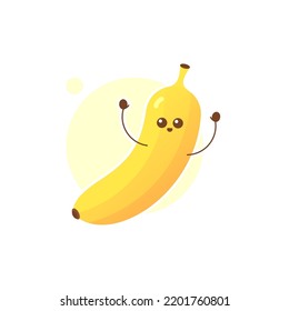 Cute Banana Simple Illustration Vector Image Stock Vector (Royalty Free ...