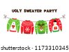 ugly sweater party