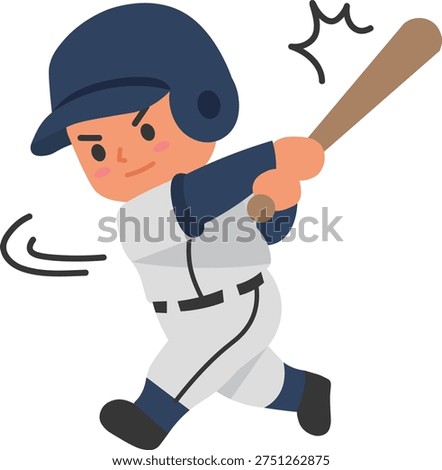 Cute Baseball Batter Swinging the Bat Cartoon Vector Illustration