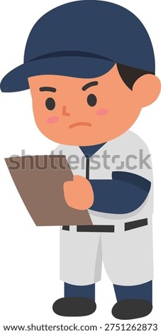 Cute Baseball Player Analyzing Game Strategy Cartoon Vector Illustration
