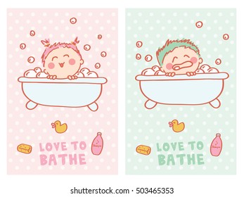 cute bathing baby cards 