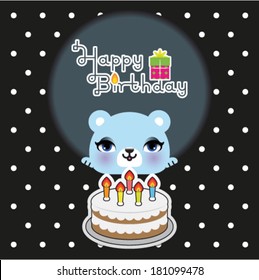 cute bear birthday card 