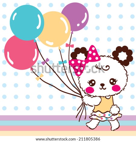 Cute Bear Cartoon Holding Balloons On Stock Vector (Royalty Free