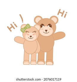 Cute bear cartoon vector illustration, cute animal,lovely teddy.