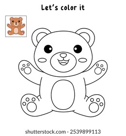 Cute bear coloring pages for kids. Trace and color cute bear. Bear animal flashcard. Cute bear isolated on white background. Kindergarten and preschool worksheets printable for kids. 