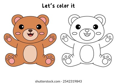 Cute bear coloring pages for kids. Trace and color cute bear. Bear animal flashcard. Cute bear isolated on white background. Kindergarten and preschool worksheets printable for kids. 