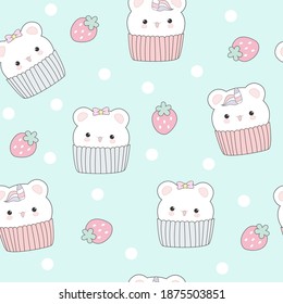 Cute bear cupcake with strawberry seamless pattern.