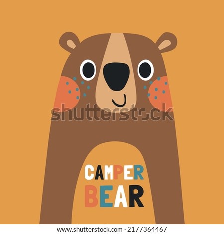 cute bear face cartoon drawing as vector