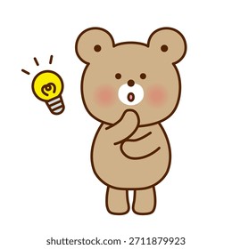 Oso lindo que tiene ilustración brillante de la idea