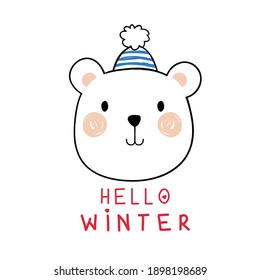 cute bear head drawing as vector