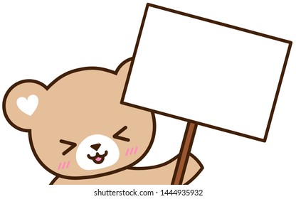 A cute bear holding blank sign.