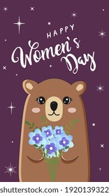 Cute bear holding bouquet. Funny animal. Happy Women's Day. 