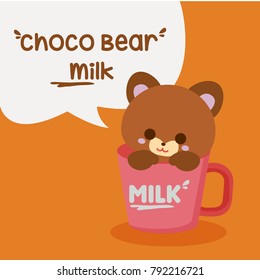 Cute Bear Illustration