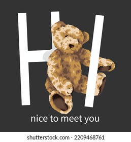 cute bear illustration with slogan