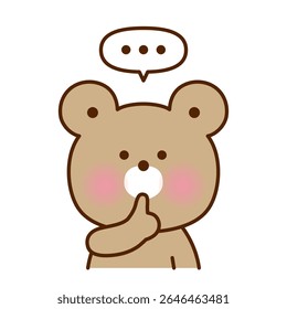 Cute Bear Making a “Quiet Please” Gesture – Vector