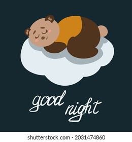Oso lindo sobre una almohada turbia. Buenas noches. Ilustración del vector