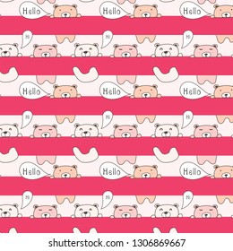 Cute Bear Pattern Background. Vector background wallpaper.